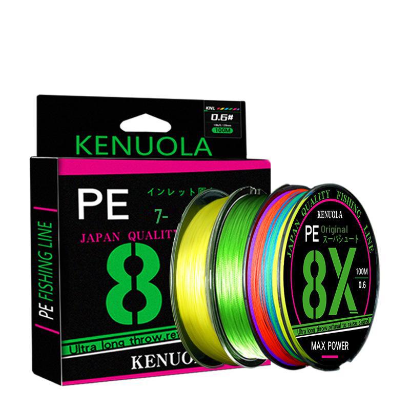 Luya Japanese 8-Braid PE Fishing Line - Long-Distance, Super Smooth, Powerful Maluya Gear