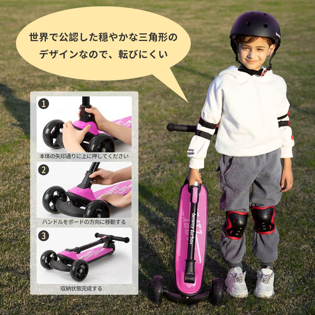 besrey Kick Kickboard for Kids 3 Wheel 3 Level Direction Rear Wheel Height Illuminated LED Easy to Birthday Pink Scooter, Kids, Scooter, Tricycle,
