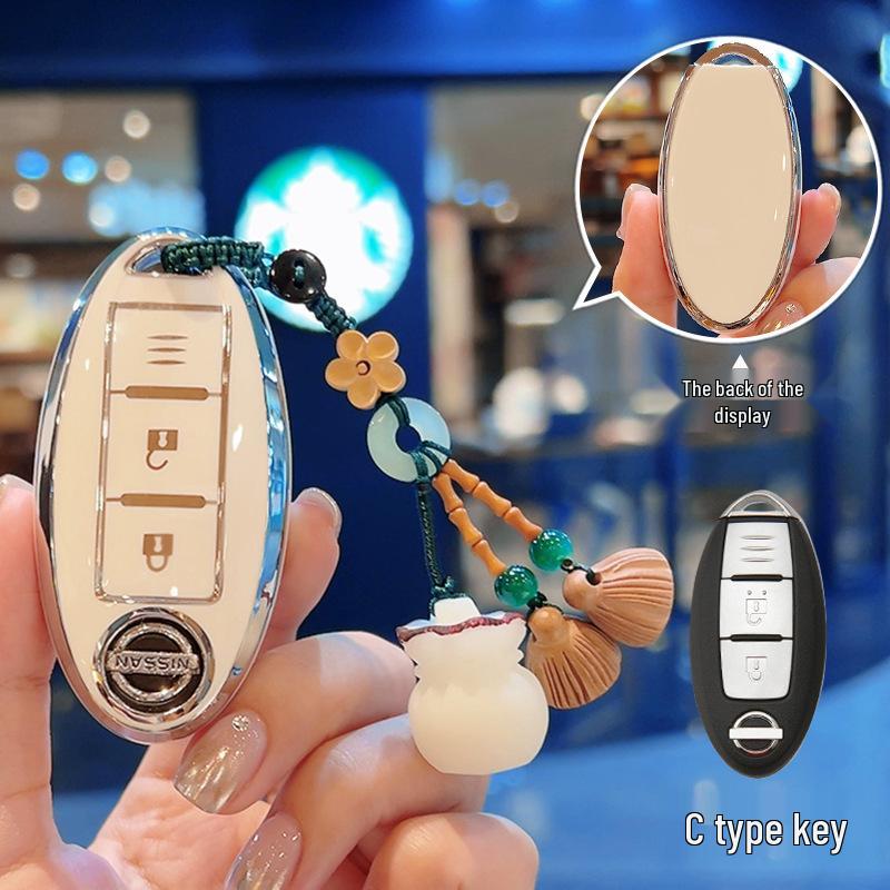 Compatible Key Covers for Nissan Models: Sylphy, Teana, Qashqai, X-Trail, Tiida, Kicks, Murano.