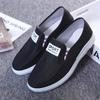 2024 New Fashion Men Vulcanize  White Sneakers Men Black Outdoor Walking Shoes Mesh Breathable Men Casual Sport