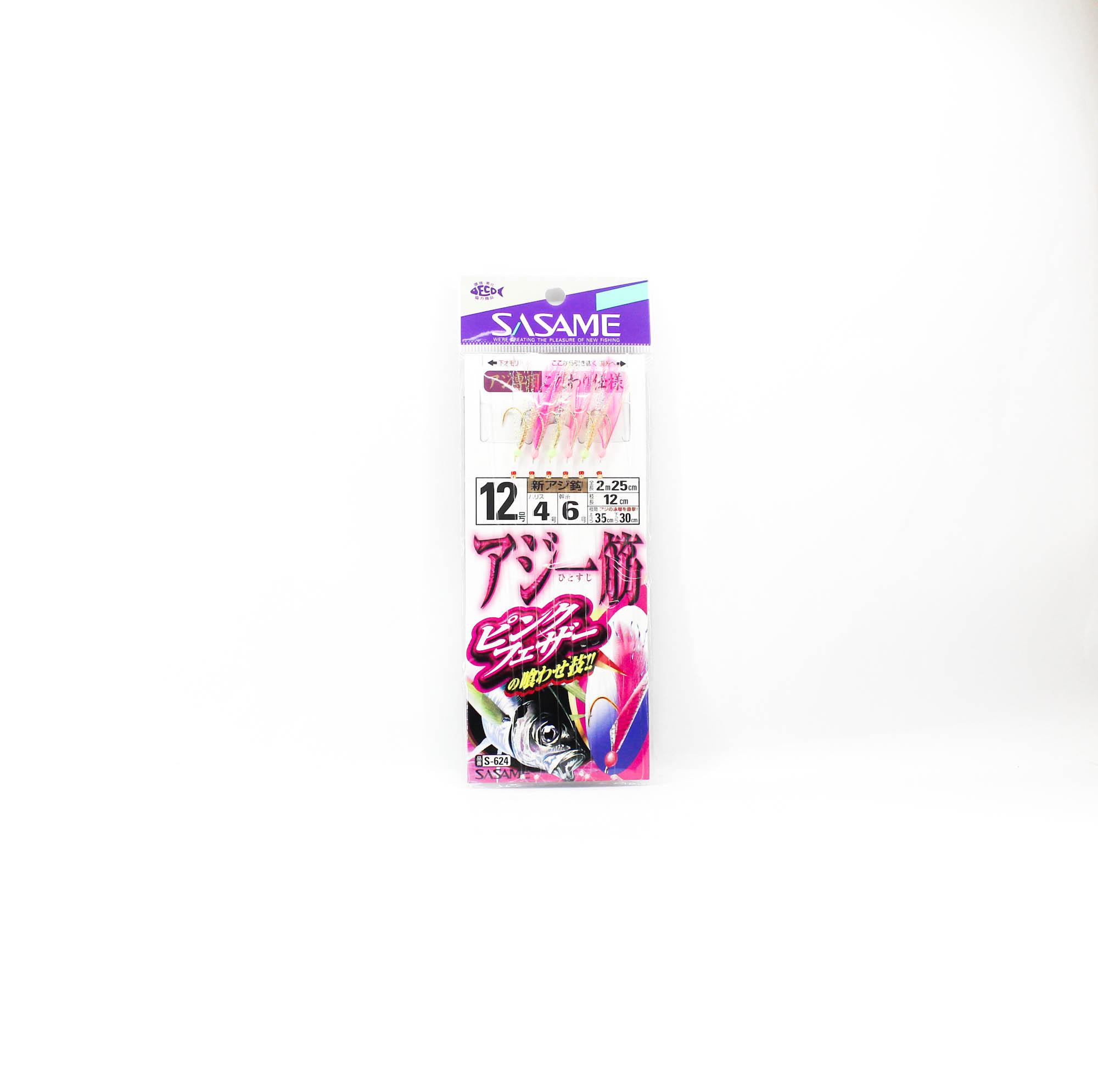 Sasame S-624 Aji Sabiki Pink Thread Size 12 (4409)