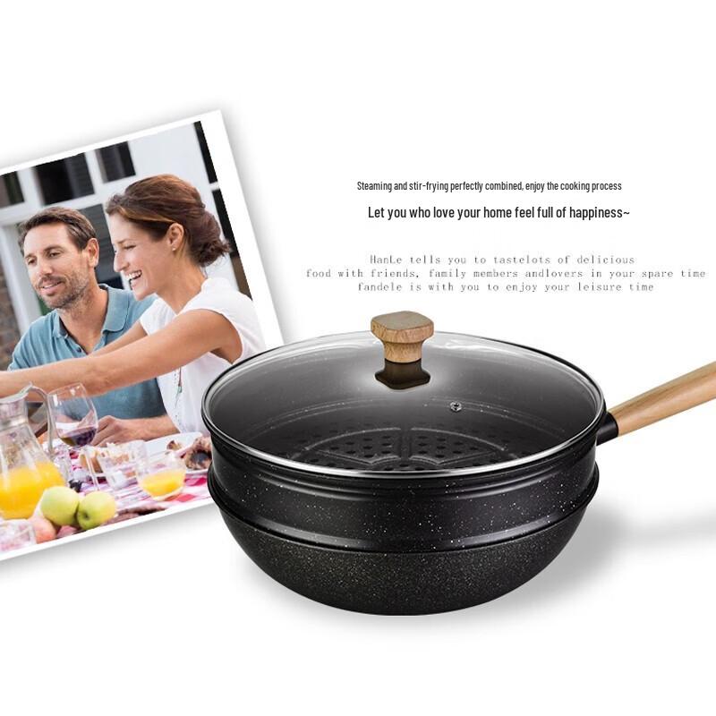 Hanle Maifan Stone Non-stick Wok with Steamer