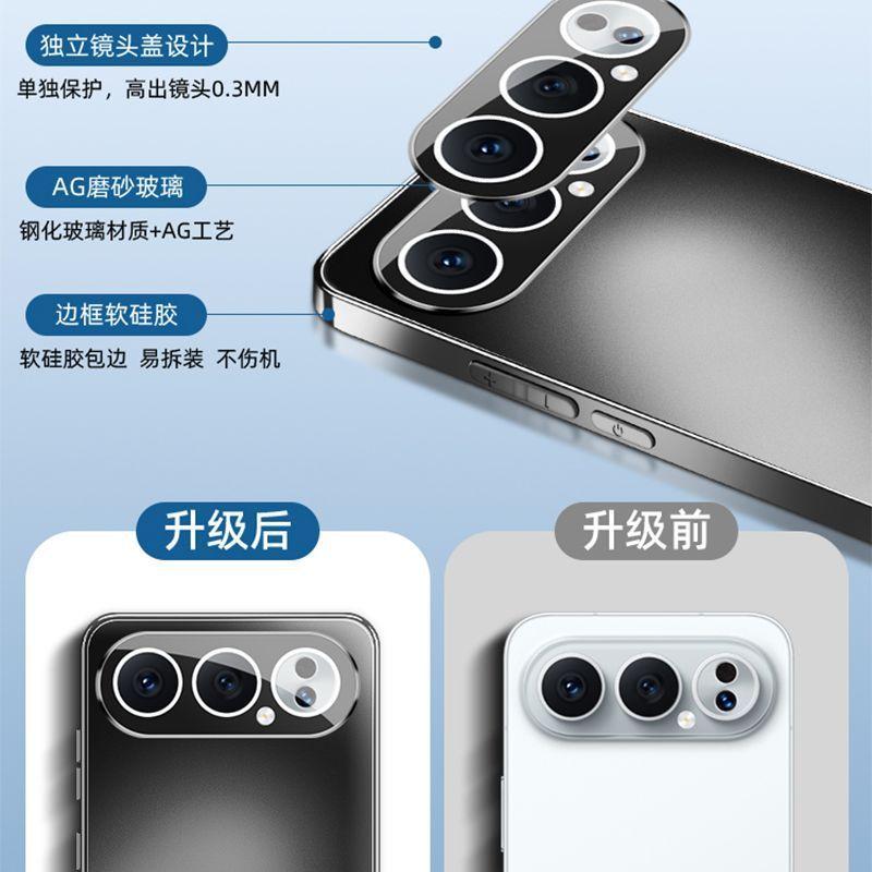 Applicable to Honor 111pro mobile phone case, new ultra-thin matte Honor 111 lens all-inclusive anti-drop protective case por