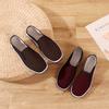 Old Beijing cloth shoes, rubber-soled women's elastic cloth shoes, red grid coffee grid traditional canvas shoes