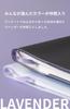Fog Clear Book Made In Transparent Matte Cover for Softcovers Softcover [aso] Cover, Japan, 46-size, (Lavender/Black, 46-size Size) FG-M241-SOFT-LV-BL