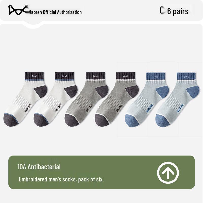 

Men s Cotton Antibacterial Breathable Boat Socks for Spring/Summer One Size