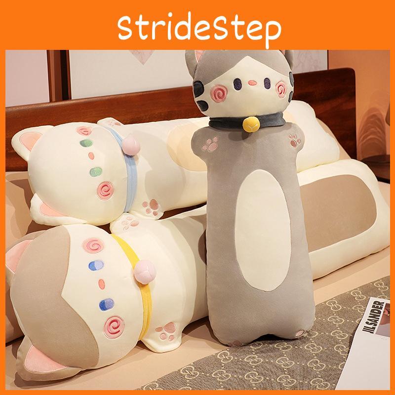 Cat Cartoon Long Pillow Plush Toy Animal Stuffed Doll Decorations Kids Gift