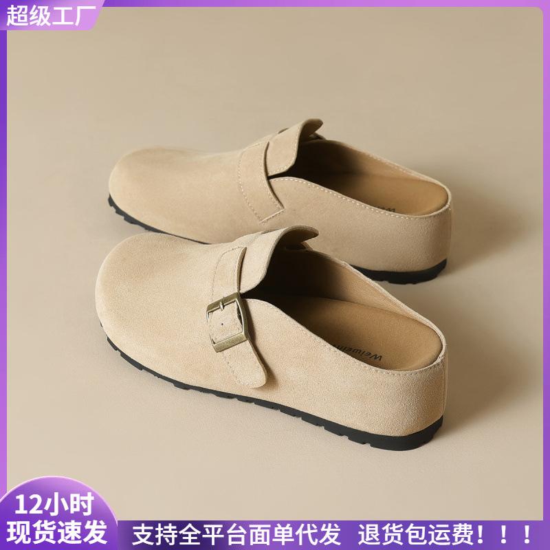 

кожаные биркенштоки на толстой подошве, сумка-голова и полушлепанцы, женщины, носящие туфли на одной педали 34 абрикосовый