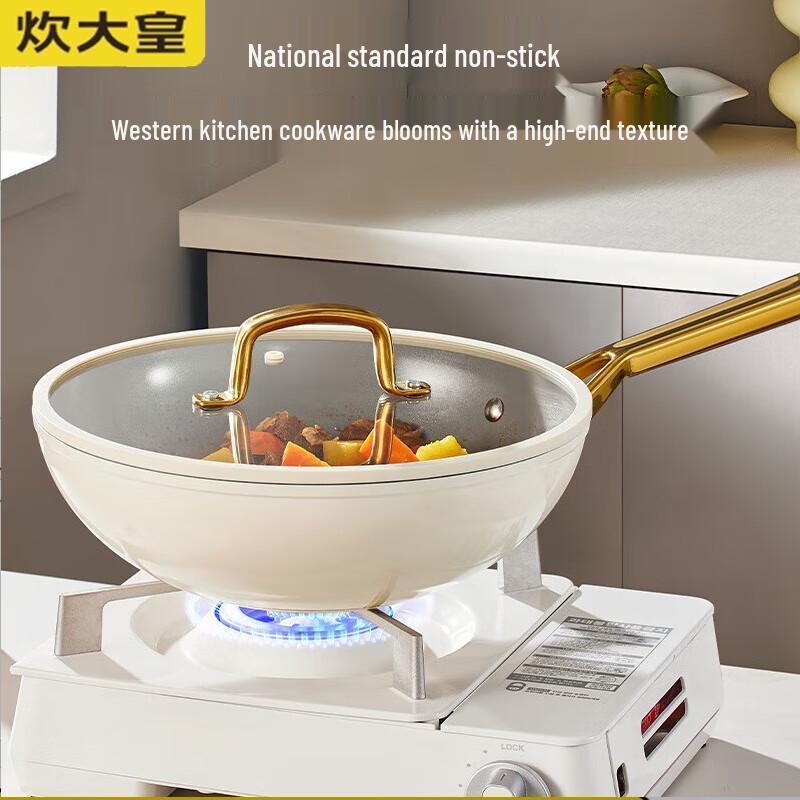 COOKER KING 30cm Non-stick Induction Wok