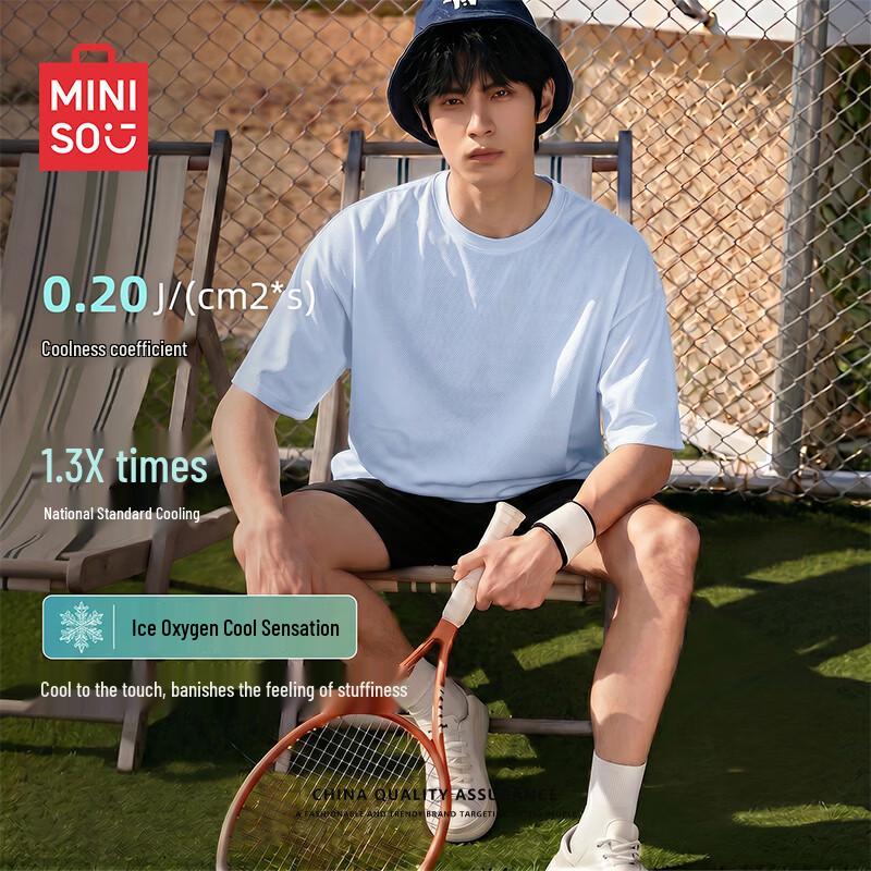 MINISO Men s Ice Silk Mesh Quick-Dry Oversize T-Shirt 2XL