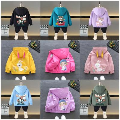 Jacket Children's Outside Boys and Girls Jacket Spring Ball Thin Section of The Middle and Large Children Loose Casual Hooded Rushing Coat