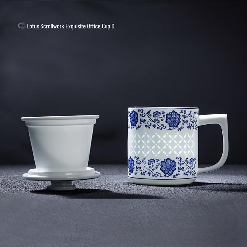 

Jingdezhen Blue & White Linglong Ceramic Office Mug