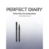 Perfect Diary Slim Long-lasting Liquid Eyeliner Pen