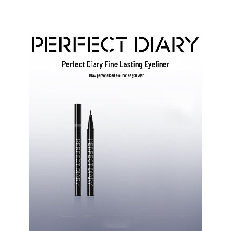 Perfect Diary Slim Long-lasting Liquid Eyeliner Pen