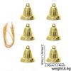 3CM Bell (Set of 6)
