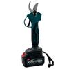 Секатор Makita 3.0: Акумуляторні, телескопічні садові ножиці для фруктових дерев, квітів та зелених живоплотів.
