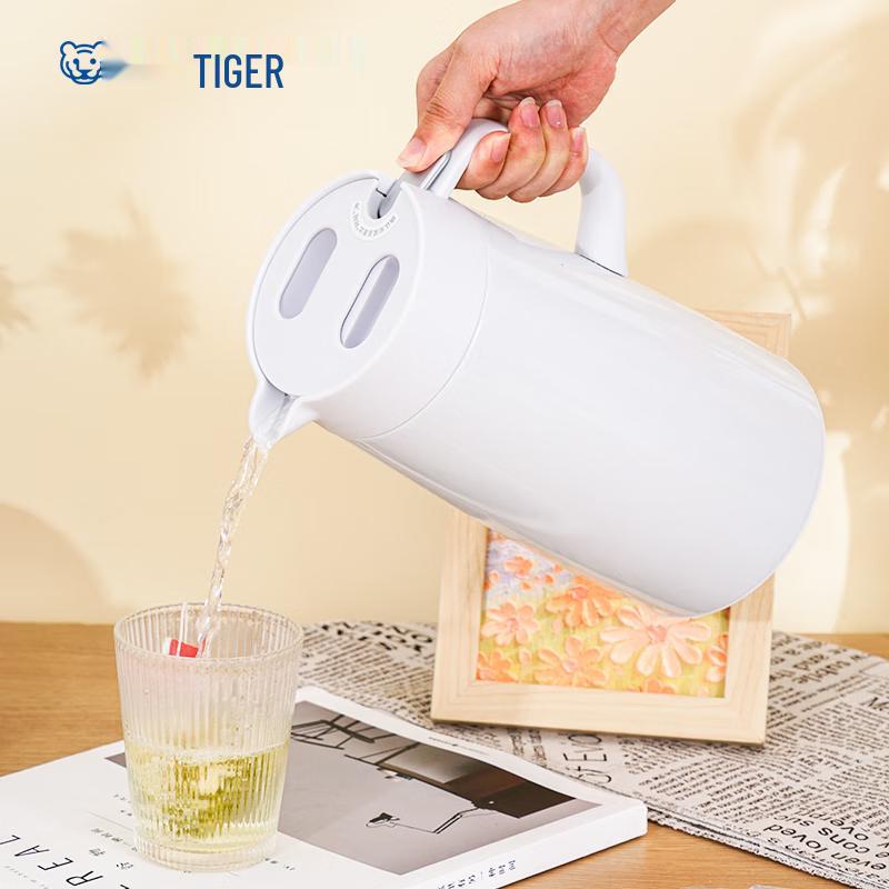 Tiger PWO-A16C Portable Vacuum Bottle