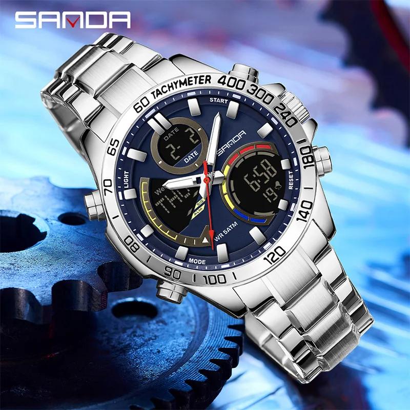 SANDA Dual Display Electronic Watch Men's Dual Movement 5ATM Waterproof Stainless Steel Three Ground Time Teenager Sports Watch