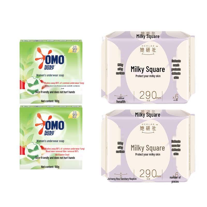 OMO Tea Tree Underwear Soap & Night Use Sanitary Pads Bundle