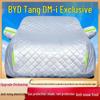 Bâche de voiture étanche pour BYD Tang DMi: Protection contre le soleil, la pluie et le gel avec isolation thermique.