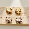 Women's Fashionable Ear Buckles with Gilded zebra Texture, High-end Basket Earrings, Versatile and Light Luxury Style