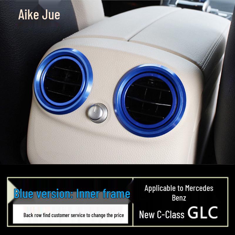 

Air Vent Decorative Ring for Mercedes-Benz C-Class, GLC, GLA, CLA, A, B-Class