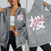 Japan Harajuku Cherry Blossom Art Letter Design Zipper Hoody Women Street Casual Tops Autumn Loose Hoodie Clothings