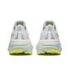 Saucony Hurricane 25 White Mist Women Sneakers S11026-241