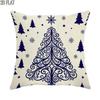 1pc 2D Flat Throw Pillow Covers Christmas Winter Holiday Decorative Tree Snowflake Star Vintage Style Navy Blue Cream White Soft Velvet Washable Patte