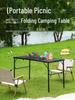 Portable Outdoor Aluminum Folding Picnic & BBQ Table with Double Layer Mesh