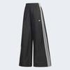 adidas Sommerglanz Denim Weite Hosen Ky8112
