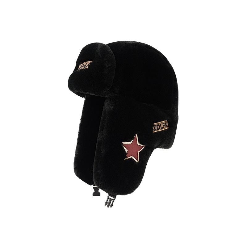 Imitation Fur Mink Hair Hat Women's Fall and Winter Plush Fisherman Hat Basin Cap Warm Ear Protection Lei Feng Hat