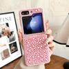 Full Screen Pearls Suitable for Samsung Zflip5 Mobile Phone Case Galaxy ZFlip6 4 3 Folding Protective Case
