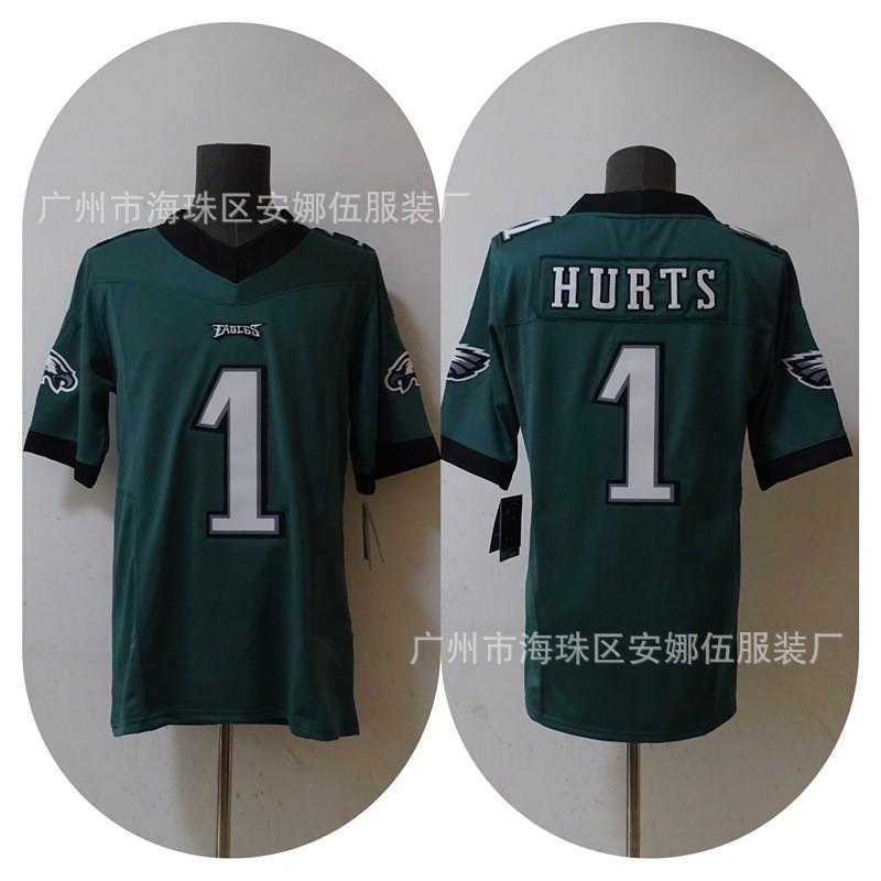Philadelphia Eagles NFL Football Jersey T-Shirt Embroidered Team Cotton Blend Mens Sportswear Game Day Fan Apparel