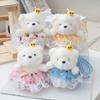 Plush Toy Bear Keychain Soft Stuffed Animal Backpack Accessory Collectors Gift