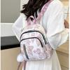 Women's Fashion Mini Backpack