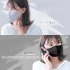 3D Stereo Sun Protection Mask: Thin, Colorful, Breathable, Ear-Proof, Full Japanese Packaging