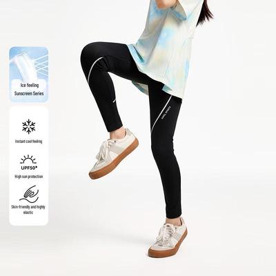 Calze, collant e leggings (bambine a partire dai 4 anni) – Leggins