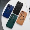 Luxury Magnetic Magsafe Wireless Charge Phone Case for iPhone 13 12 11 14 15 Pro Max 15 Plus Leather Silicone Shockproof Cover