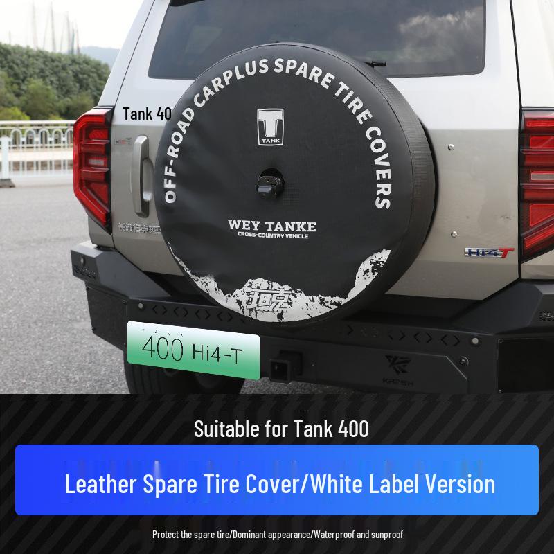 

Солнцезащитный козырек и защитный чехол для запасного колеса Great Wall Tank 400/300