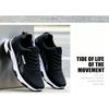 Men Korean Trendy PU Upper Casual Work Shoes, Lightweight Soft Sole Anti-slip Wear-resistant Breathable Sports Flat Footwear