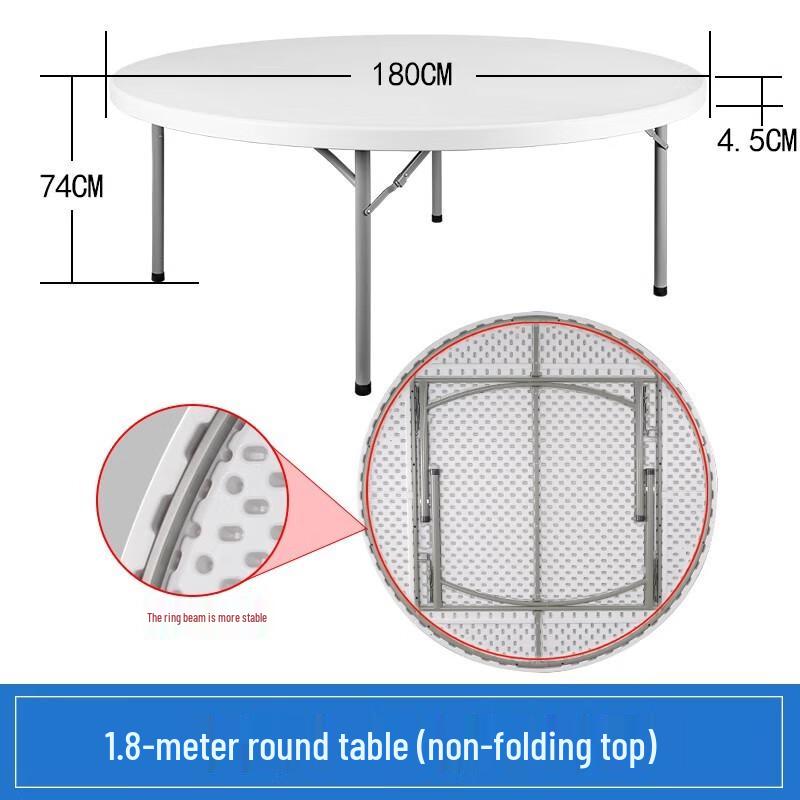 ZISIZ 1.8M Round Folding Plastic Table