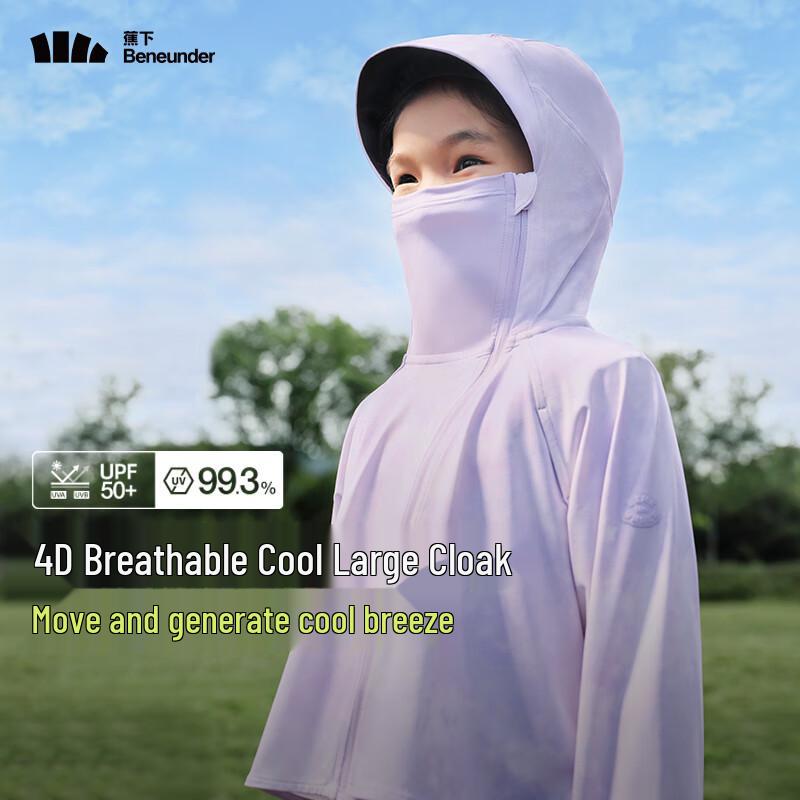 Beneunder Children s Cooling Breathable Sun Protection Jacket 120