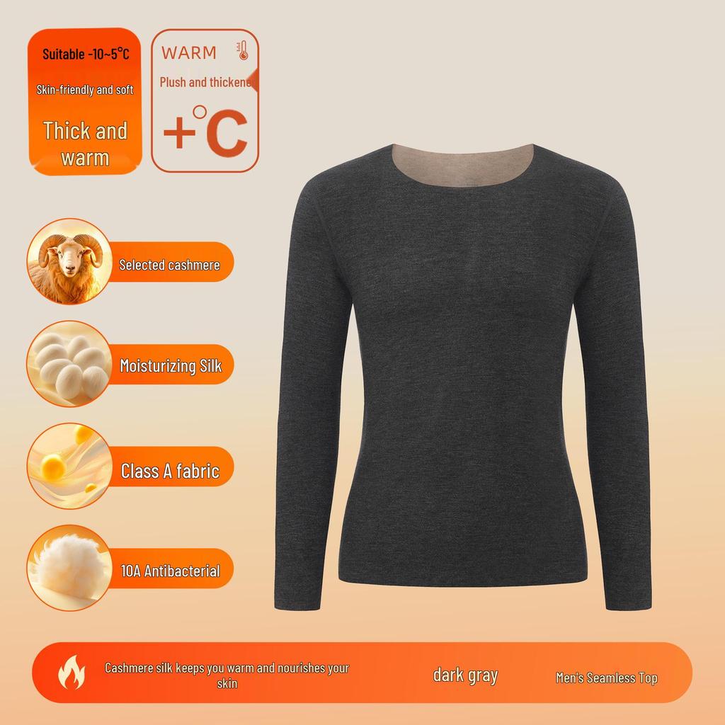 Women's and Men's Cashmere Silk Velvet Thermal Underwear Set - Antibacterial, Thickened for Autumn.