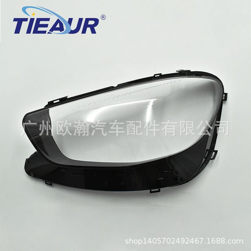 

Mercedes E-Class 213 Headlight Cover 2020-2022, Two-Color Front Light Surface, E260/E300 Housing Left Driver Side