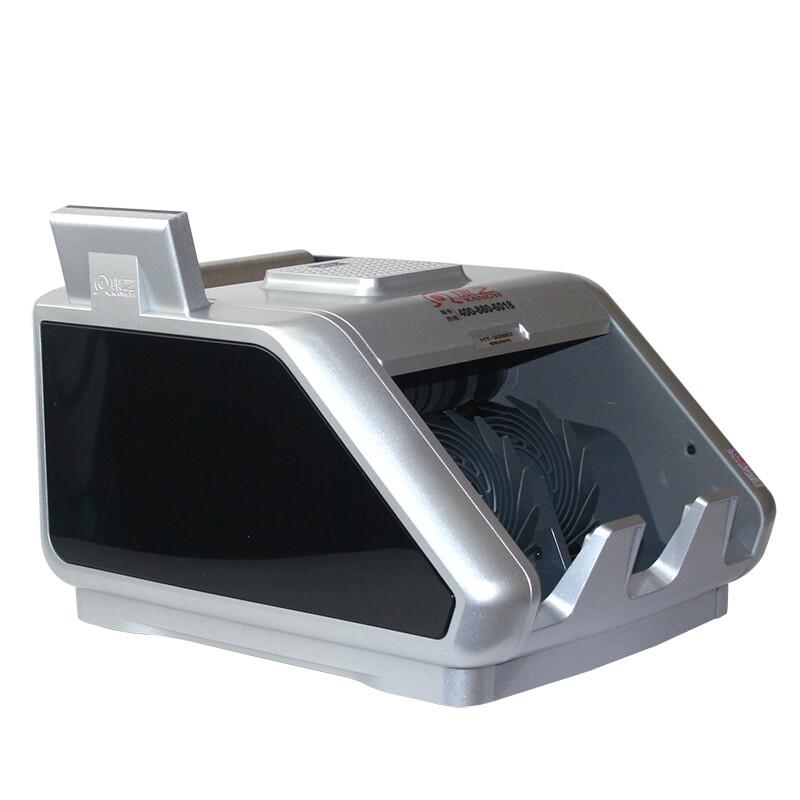 KANGYI JBYD-HT-2880(B) Smart Banknote Counter CN plug (adapter included)