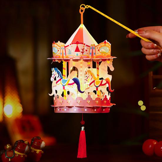 DIY Carousel Lantern Kit with Pole Kids Handmade Merry-go-round LED Lantern Toy Chinese Year of Horse Spring Festival Decoration