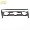Karoq Center Console Rotating Panel & Switch Decorative Frame Accessories