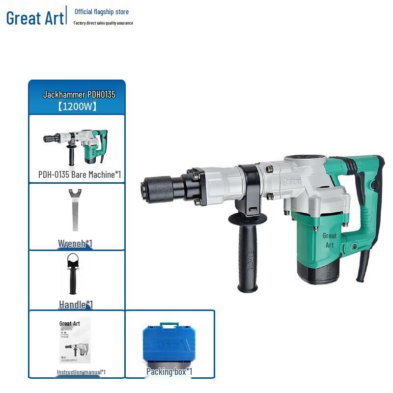 

Dayi 1200W Industrial Electric Demolition Hammer CN plug (adapter included)