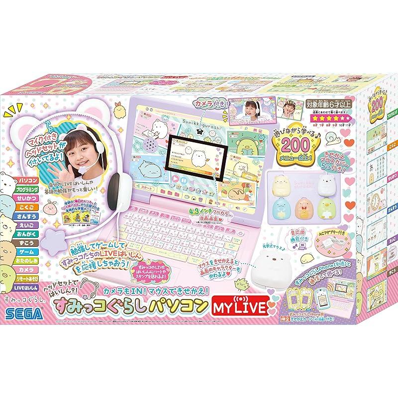 SEGA FAVE Headset for Streaming?! Camera Included! Mouse-Controlled Dress-Up! Sumikko Gurashi PC MY LIVE
